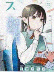 深夜食堂观察 综艺封面